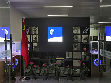 ctunite Image