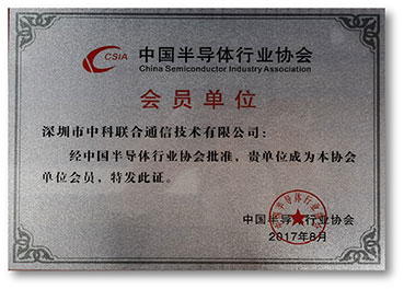 ctunite Image
