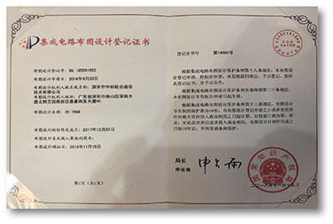 ctunite Image